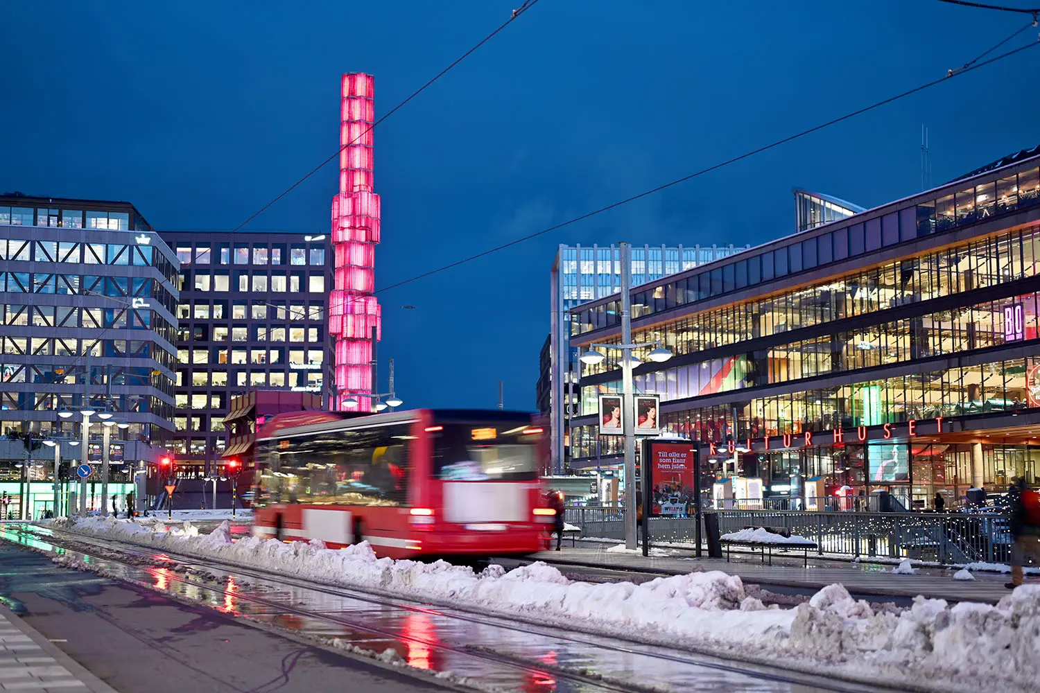 Kamila Mankiewicz Photography; Photographer Stockholm; Street Photography, Stockholm T-Central